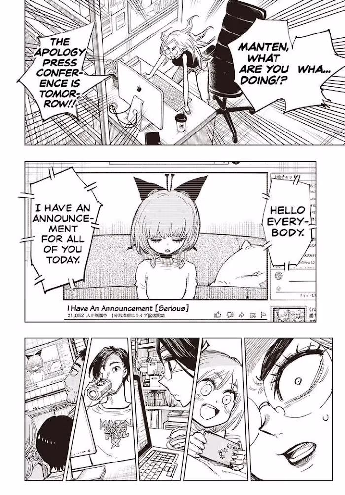 Suicide Girl Chapter 21 page 31 - 
