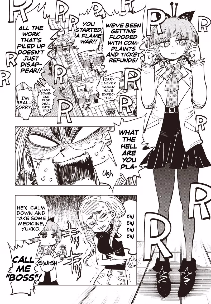 Suicide Girl Chapter 22 page 4 - 