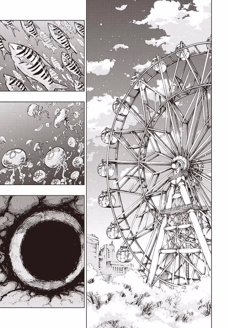Suicide Girl Chapter 25 page 4 - 