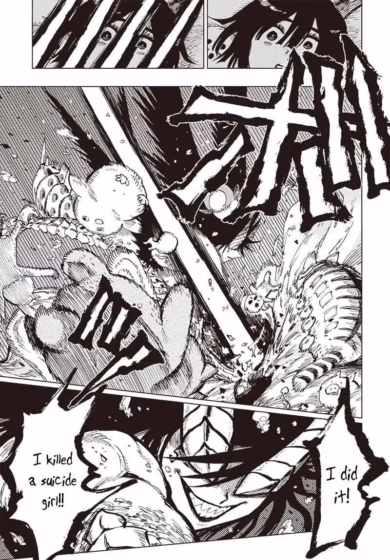 Suicide Girl Chapter 28 page 3 - 
