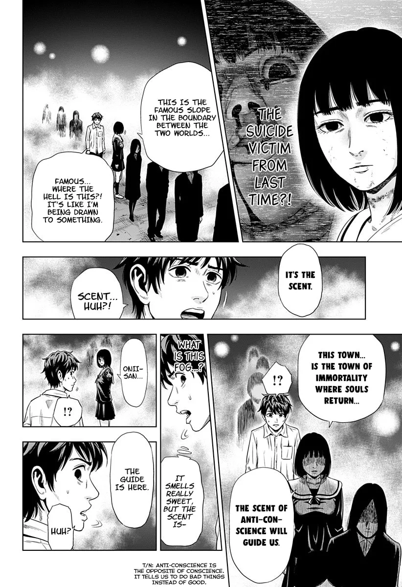 Suicide Girl Chapter 3 page 14 - 