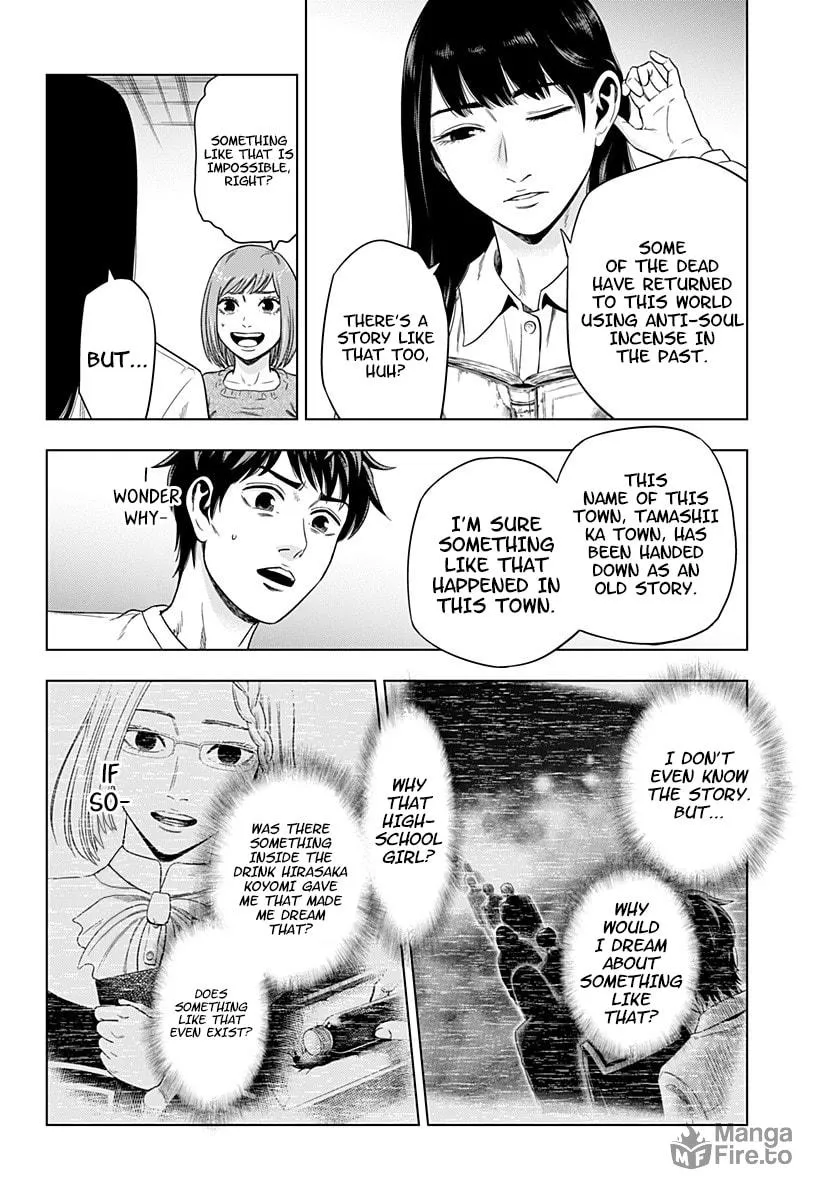 Suicide Girl Chapter 3 page 22 - 