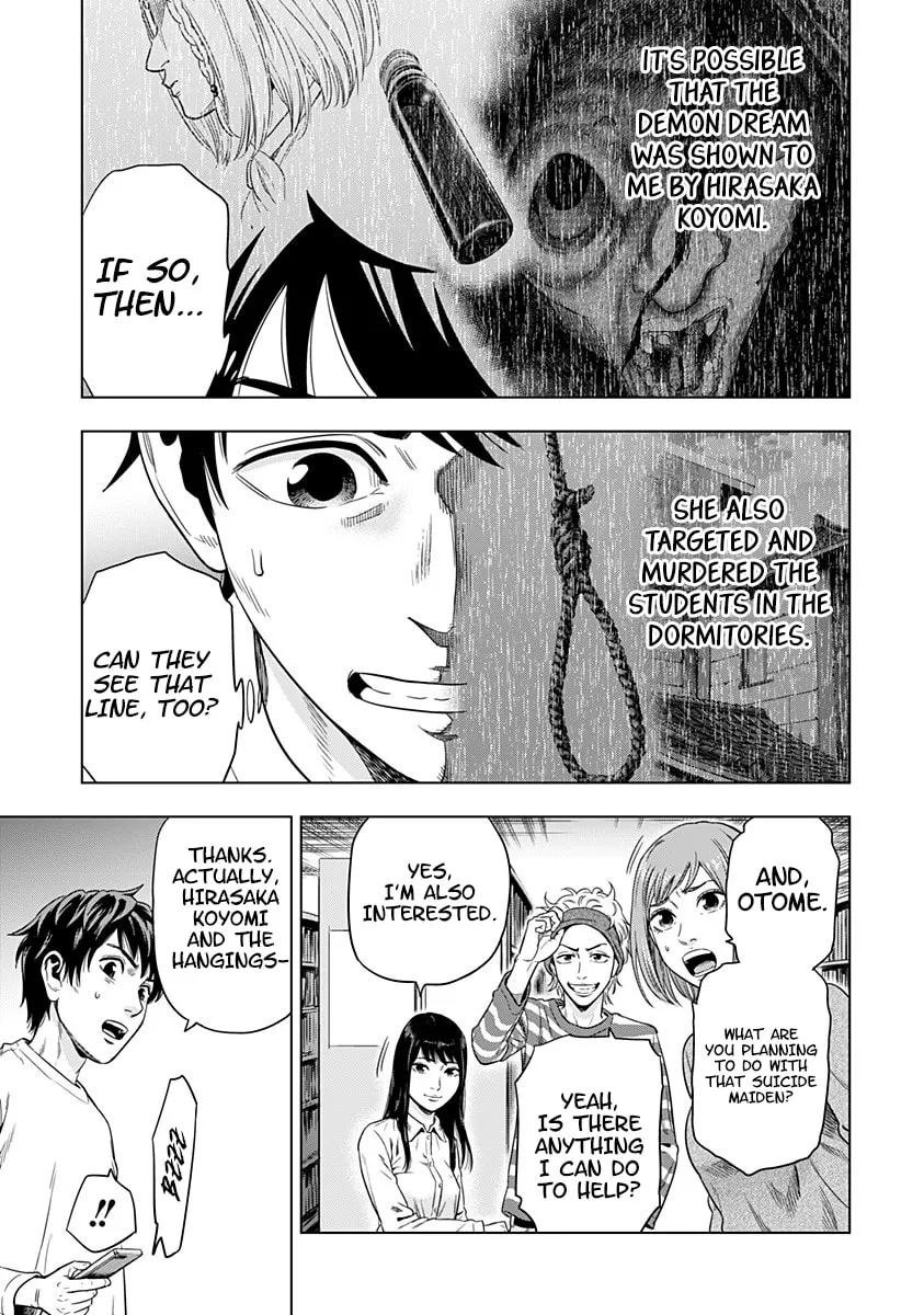 Suicide Girl Chapter 3 page 23 - 