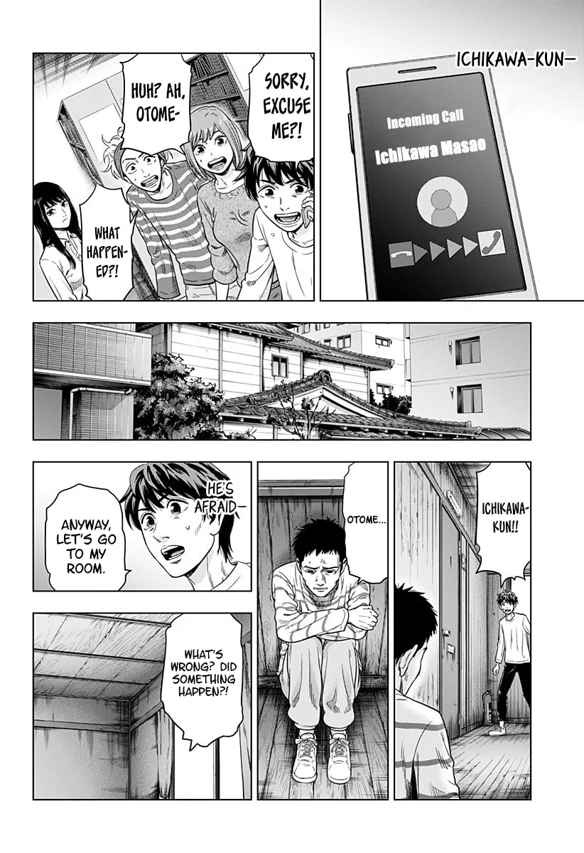 Suicide Girl Chapter 3 page 24 - 