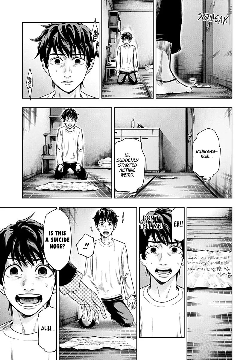 Suicide Girl Chapter 3 page 29 - 