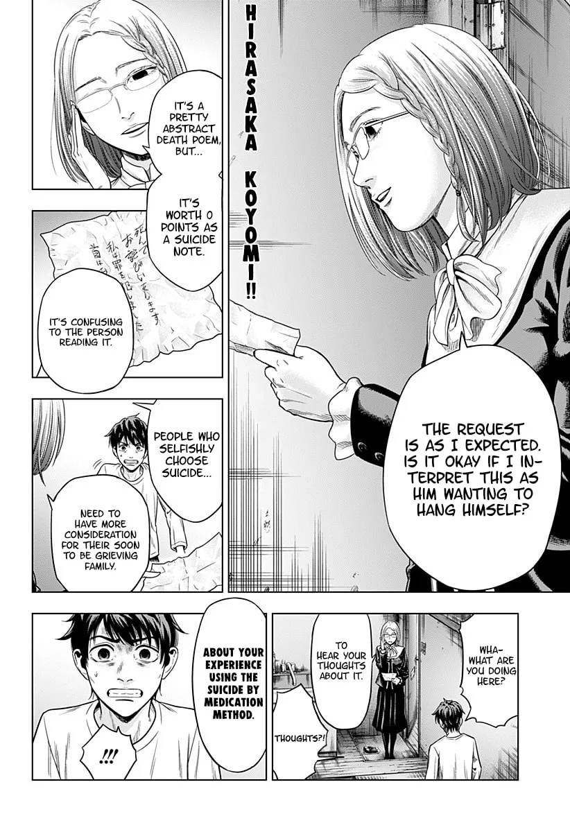 Suicide Girl Chapter 3 page 30 - 