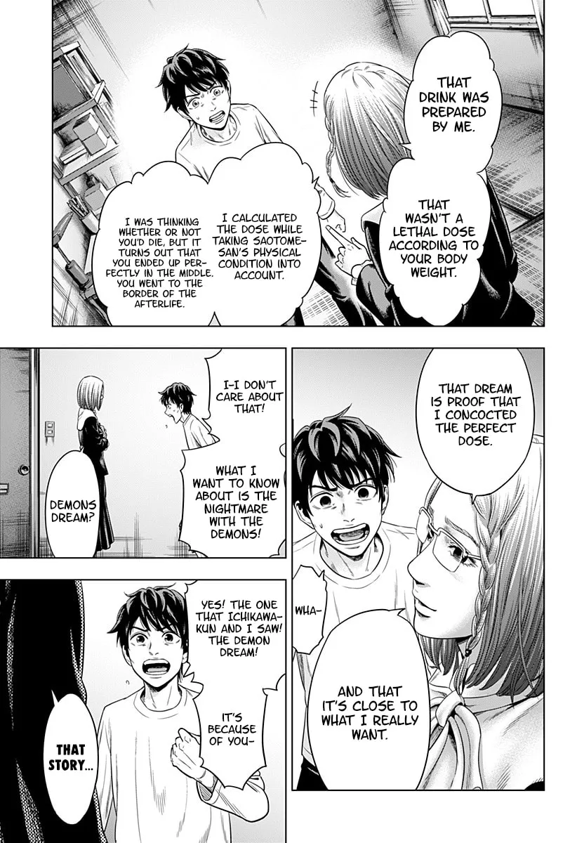 Suicide Girl Chapter 3 page 33 - 