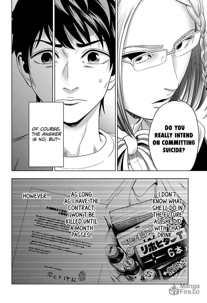 Suicide Girl Chapter 3 page 36 - 
