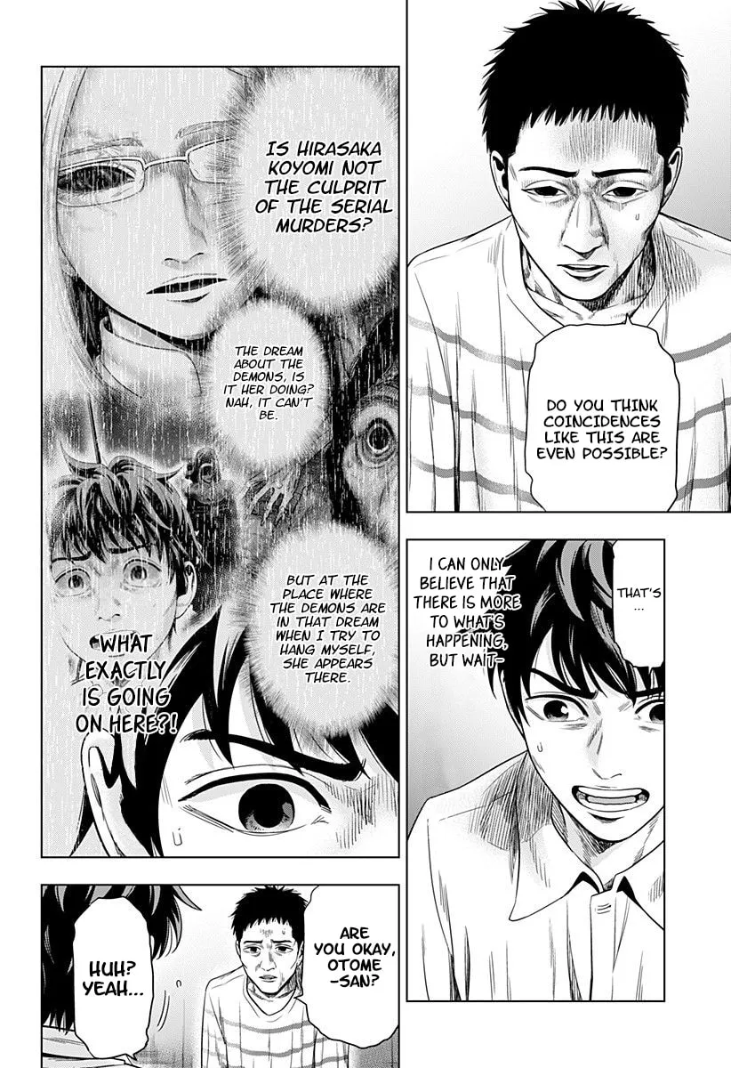 Suicide Girl Chapter 3 page 8 - 