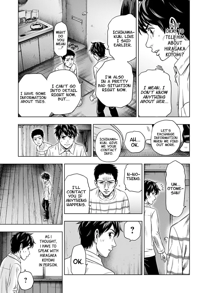 Suicide Girl Chapter 3 page 9 - 