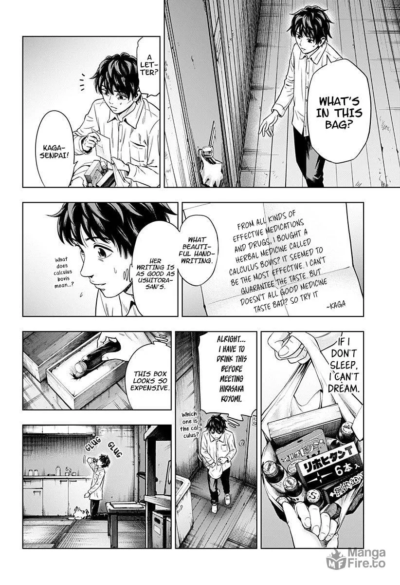 Suicide Girl Chapter 3 page 10 - 