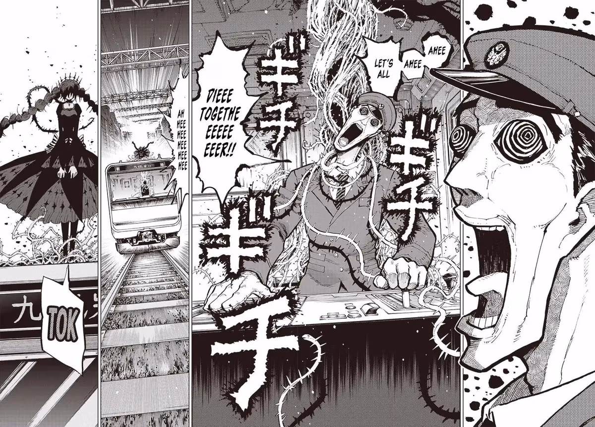Suicide Girl Chapter 30 page 4 - 