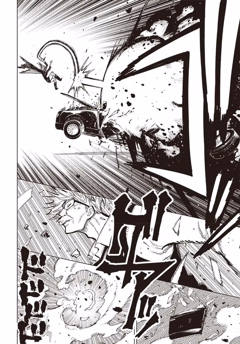 Suicide Girl Chapter 32 page 22 - 
