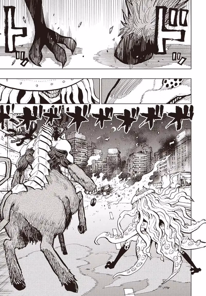 Suicide Girl Chapter 32 page 23 - 