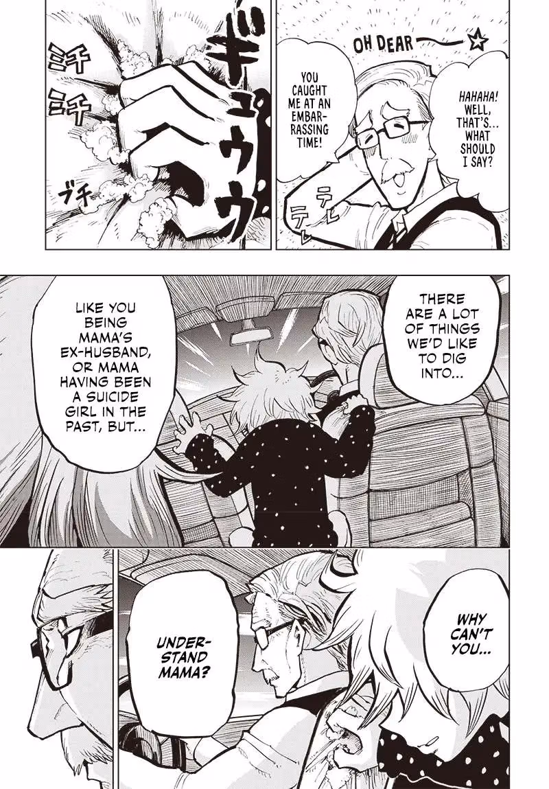 Suicide Girl Chapter 32 page 4 - 