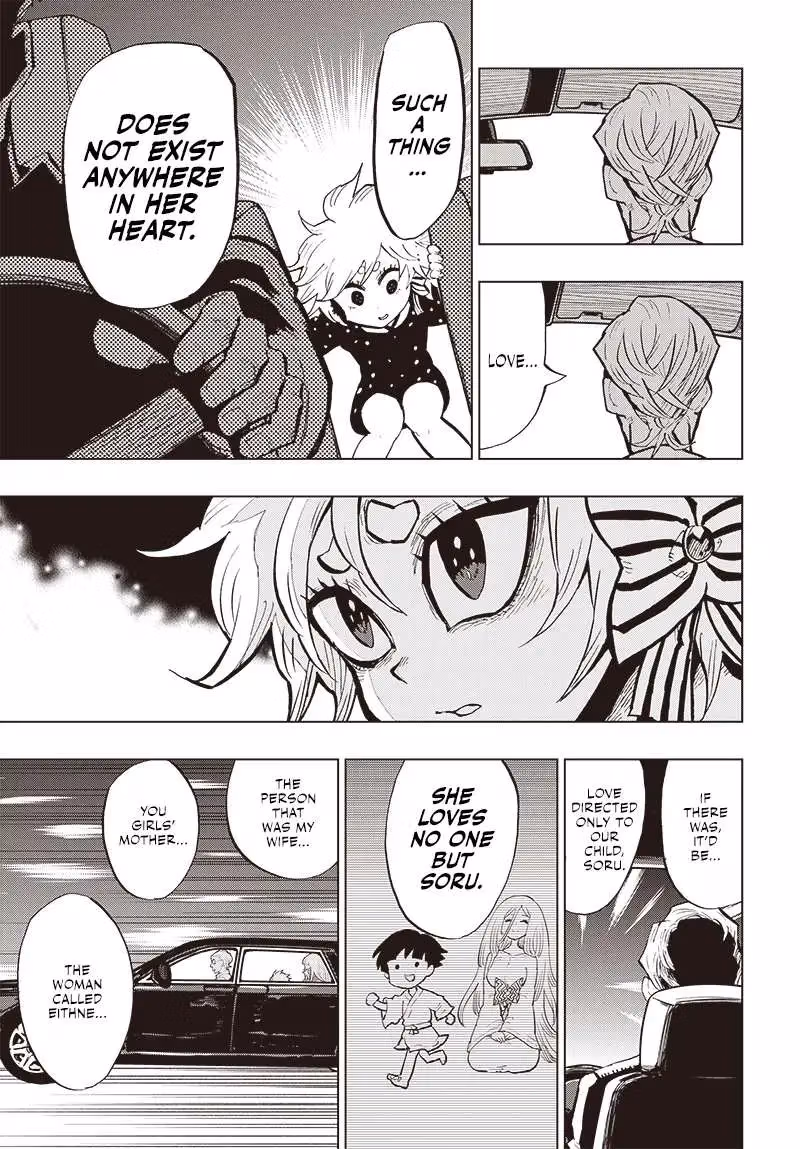 Suicide Girl Chapter 32 page 6 - 