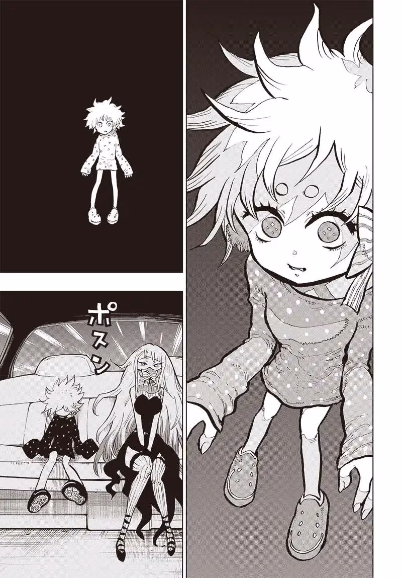 Suicide Girl Chapter 32 page 8 - 