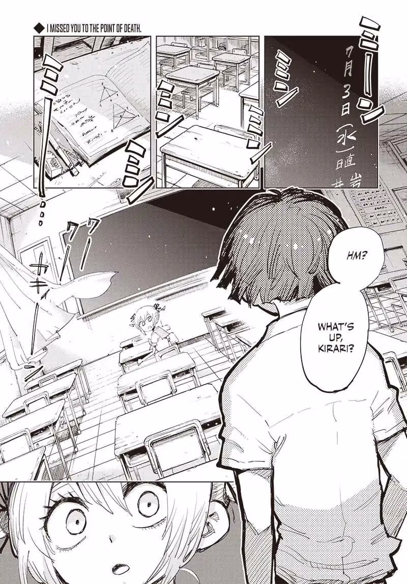 Suicide Girl Chapter 39 page 2 - 