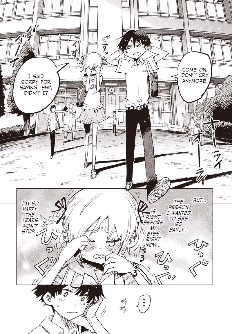 Suicide Girl Chapter 39 page 12 - 