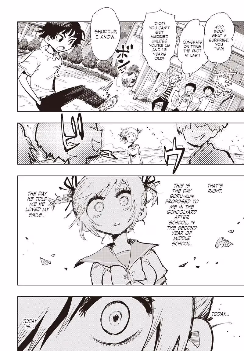 Suicide Girl Chapter 39 page 17 - 