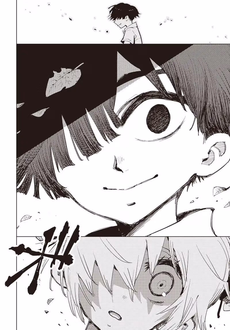 Suicide Girl Chapter 39 page 19 - 
