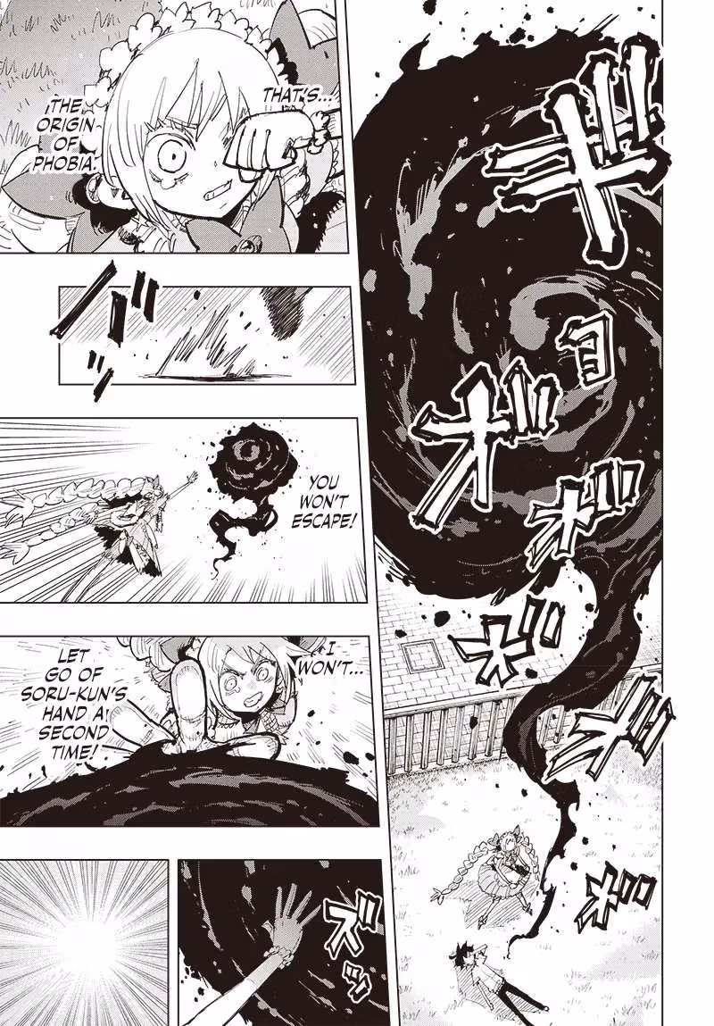 Suicide Girl Chapter 39 page 32 - 