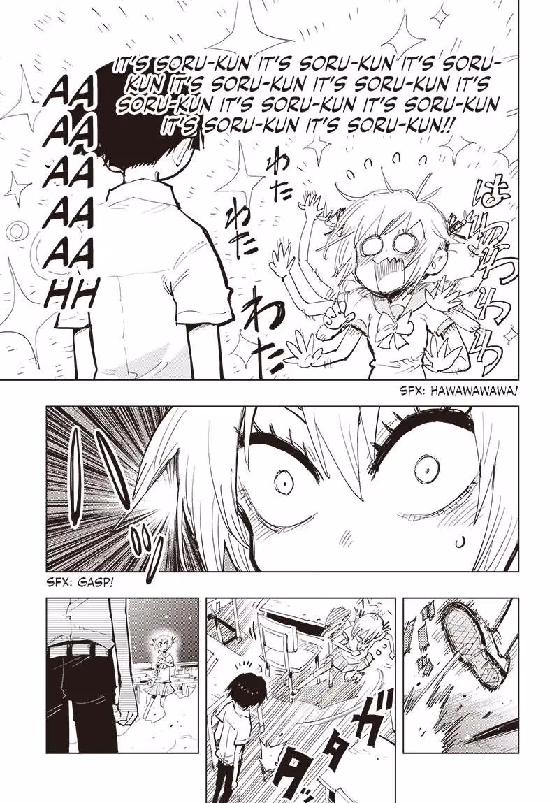 Suicide Girl Chapter 39 page 5 - 