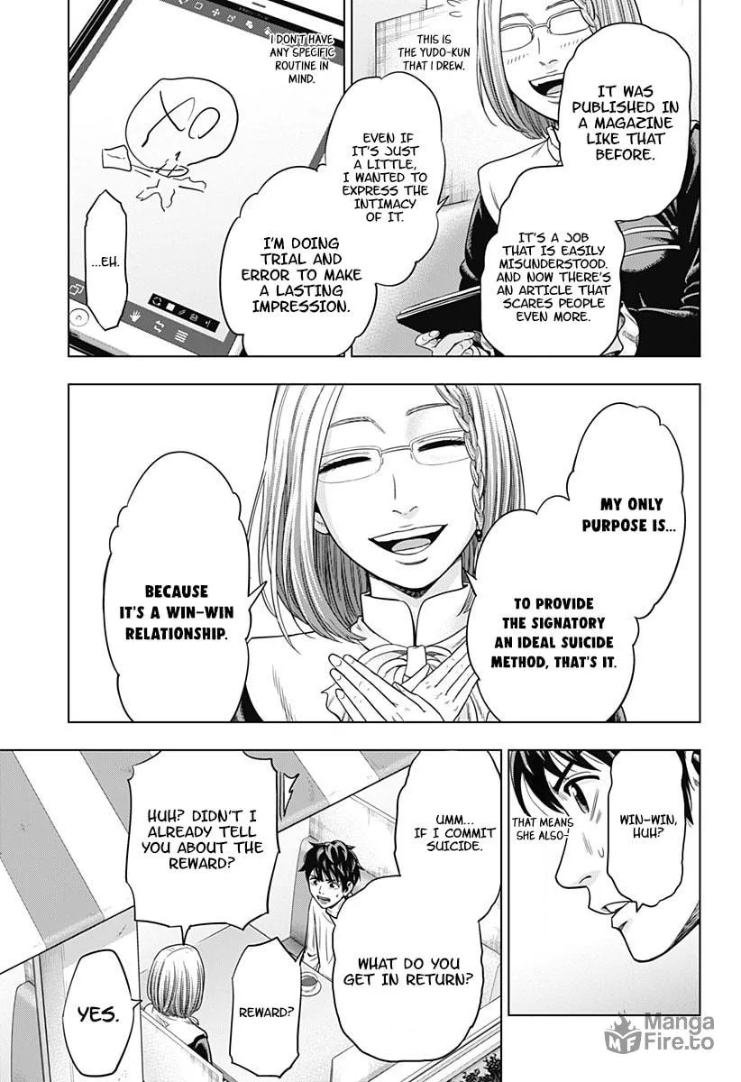 Suicide Girl Chapter 4 page 11 - 