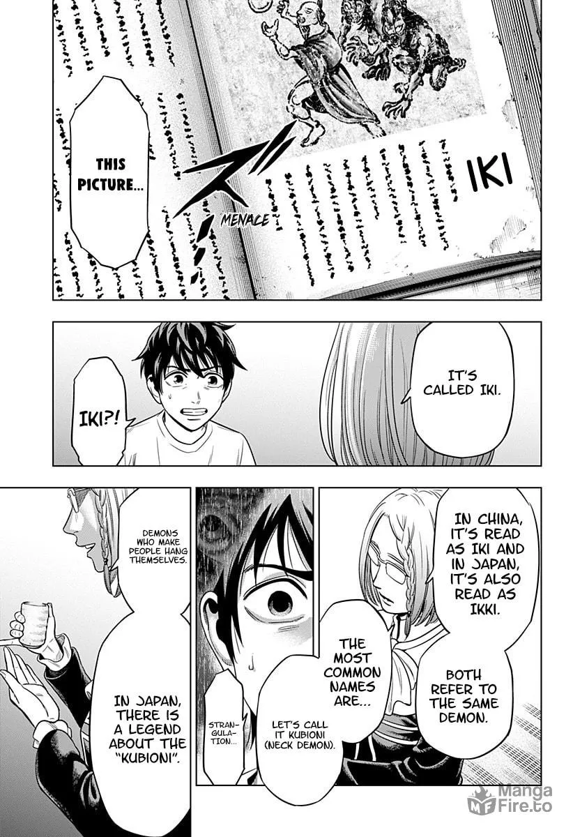 Suicide Girl Chapter 4 page 22 - 