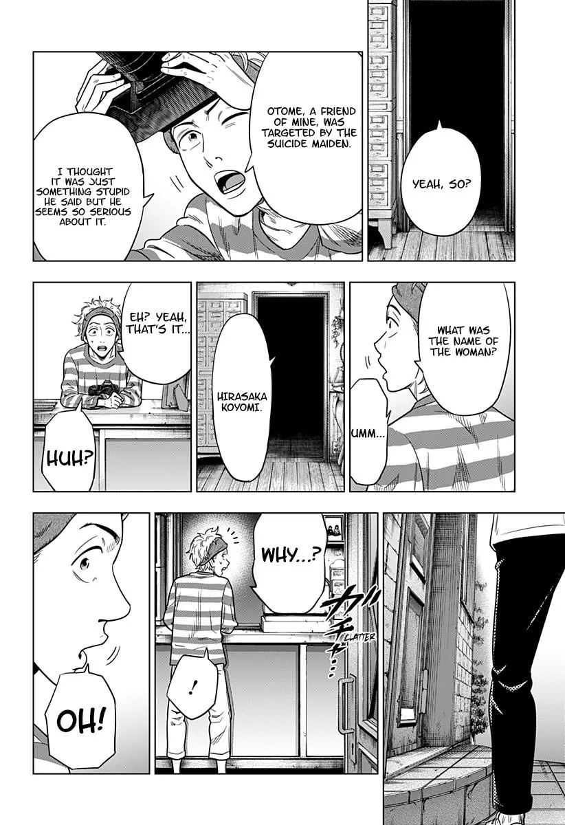 Suicide Girl Chapter 4 page 29 - 