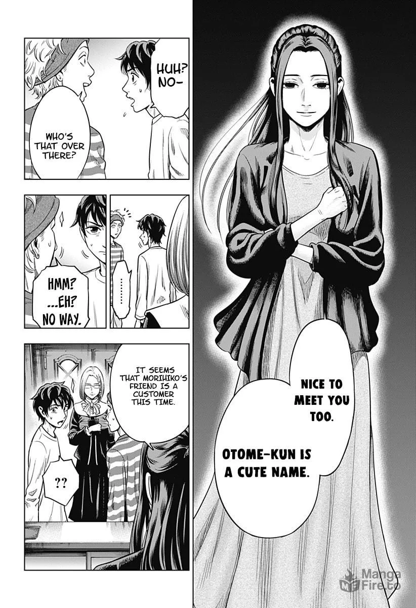 Suicide Girl Chapter 4 page 31 - 