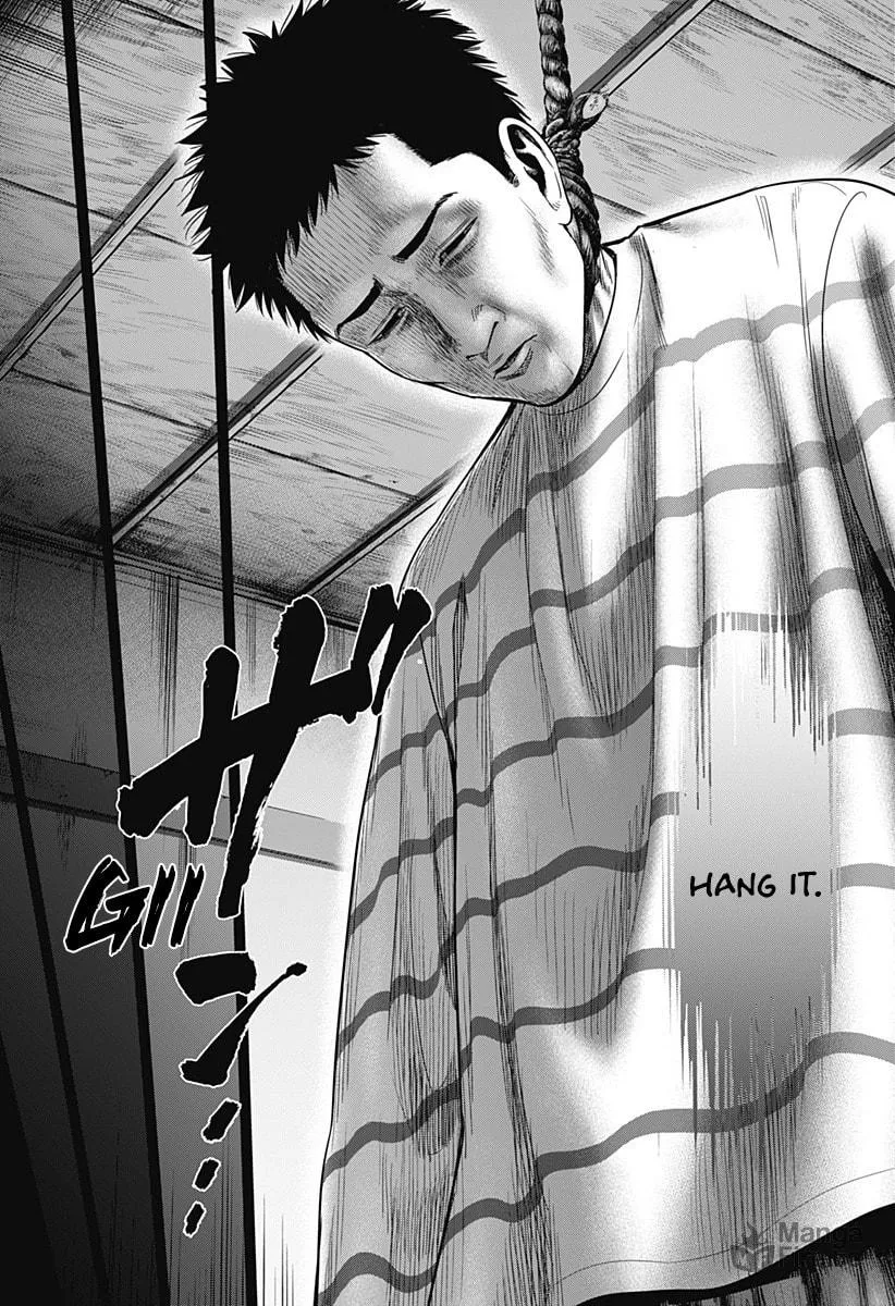 Suicide Girl Chapter 4 page 6 - 
