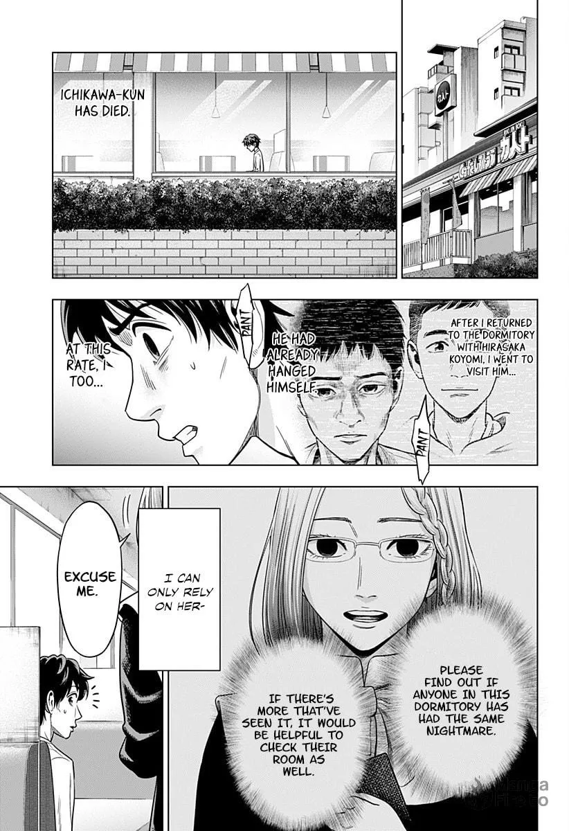 Suicide Girl Chapter 4 page 7 - 