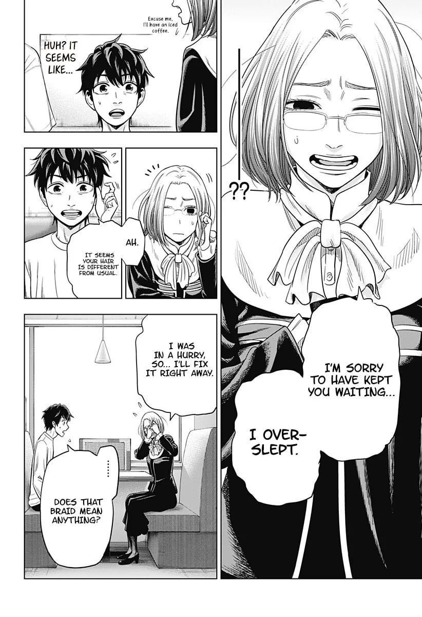 Suicide Girl Chapter 4 page 8 - 