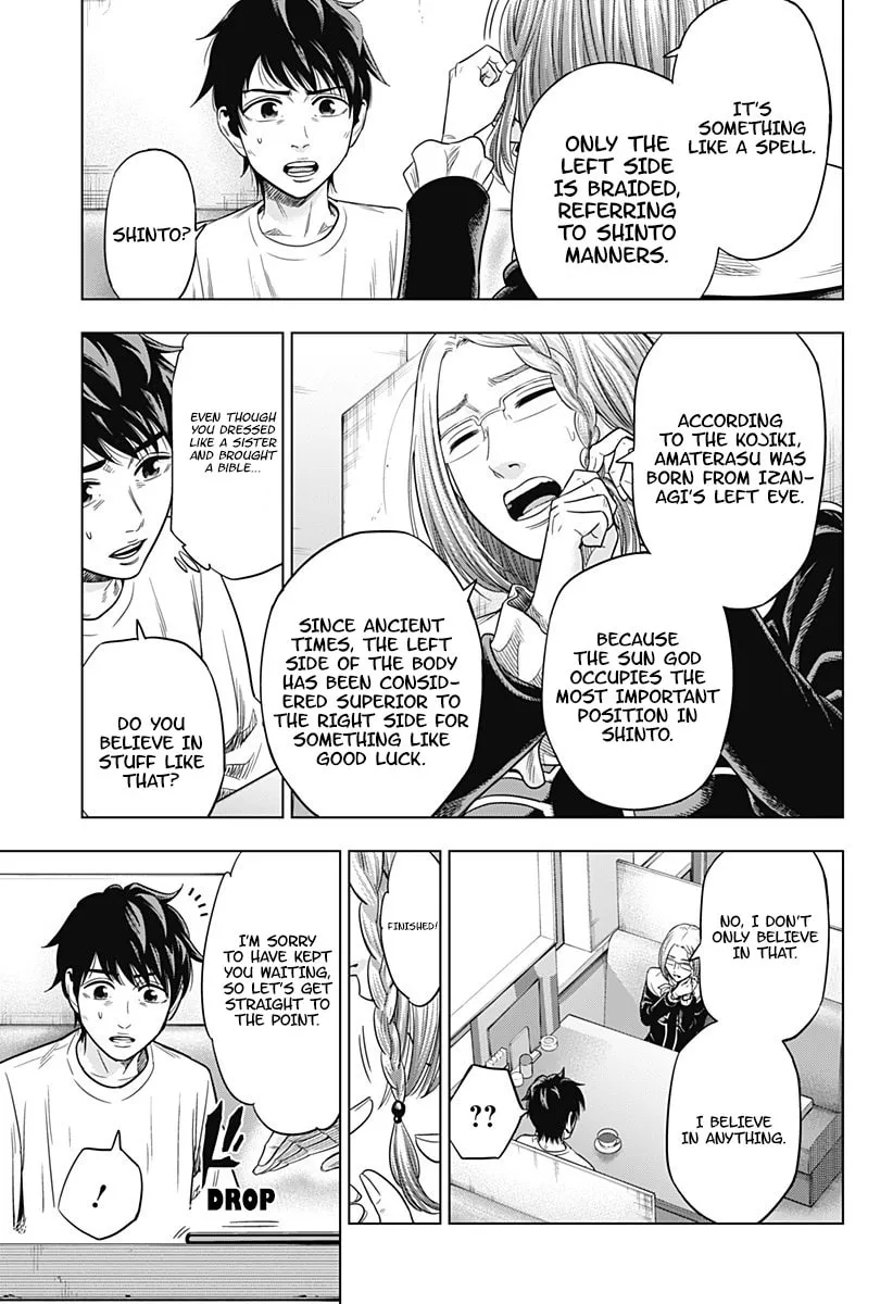 Suicide Girl Chapter 4 page 9 - 