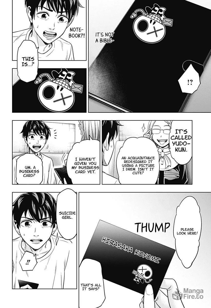 Suicide Girl Chapter 4 page 10 - 