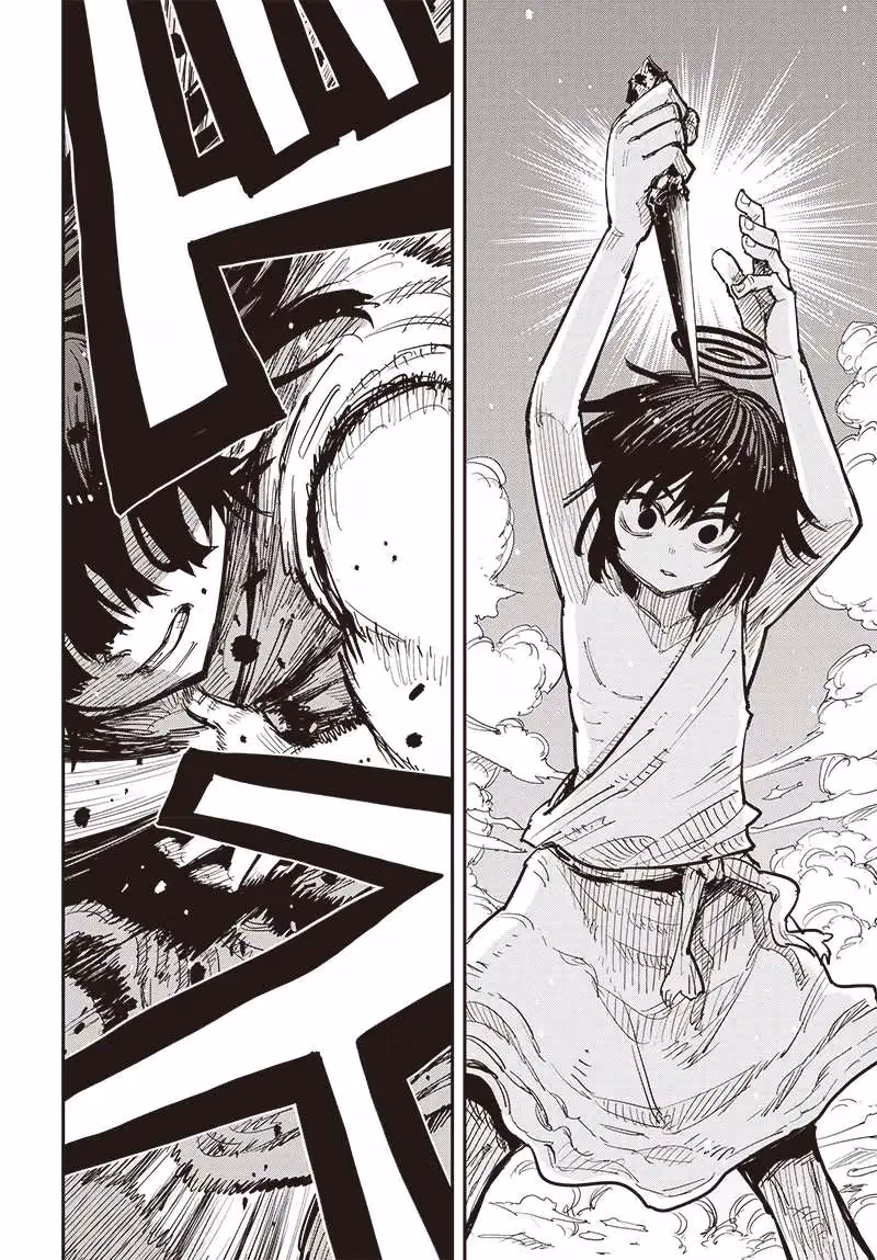 Suicide Girl Chapter 40 page 4 - 