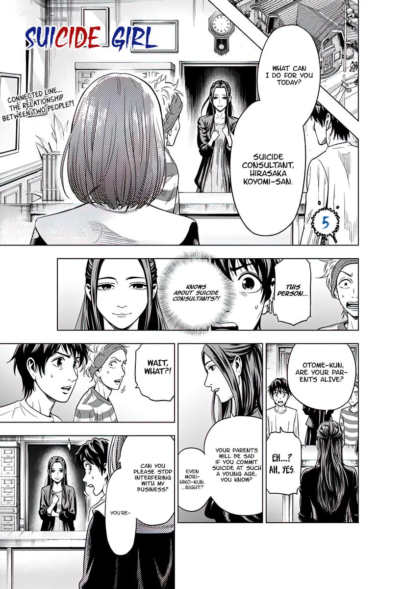 Suicide Girl Chapter 5 page 5 - 