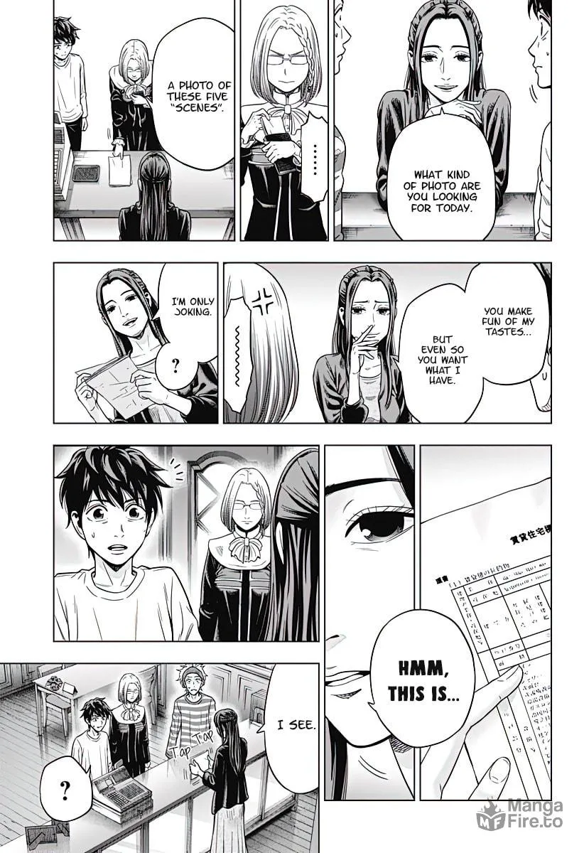 Suicide Girl Chapter 5 page 7 - 