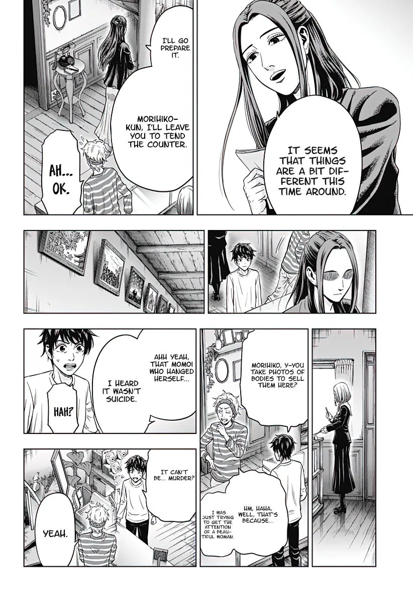 Suicide Girl Chapter 5 page 8 - 