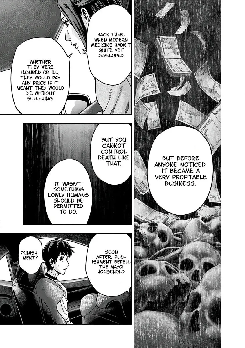 Suicide Girl Chapter 6 page 33 - 