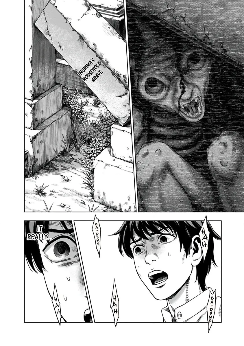 Suicide Girl Chapter 7 page 30 - 