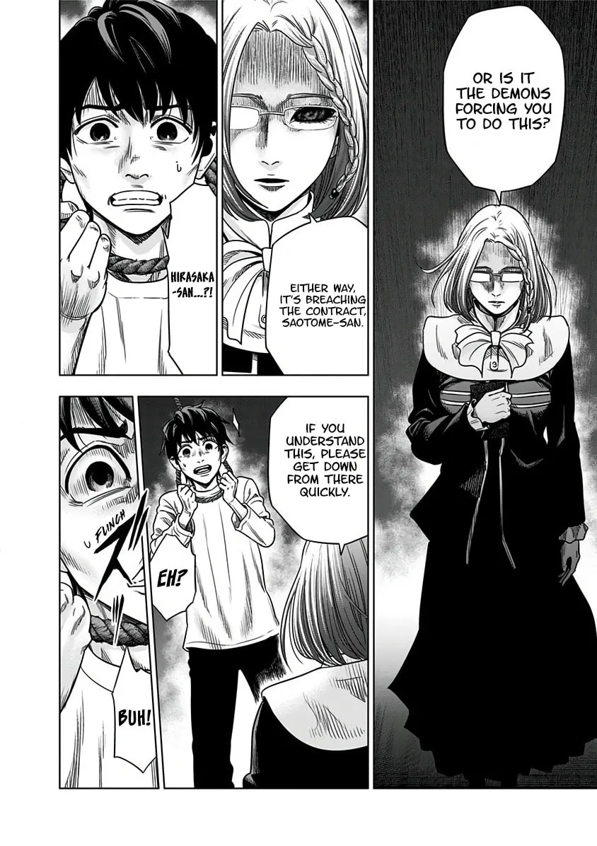 Suicide Girl Chapter 7 page 10 - 