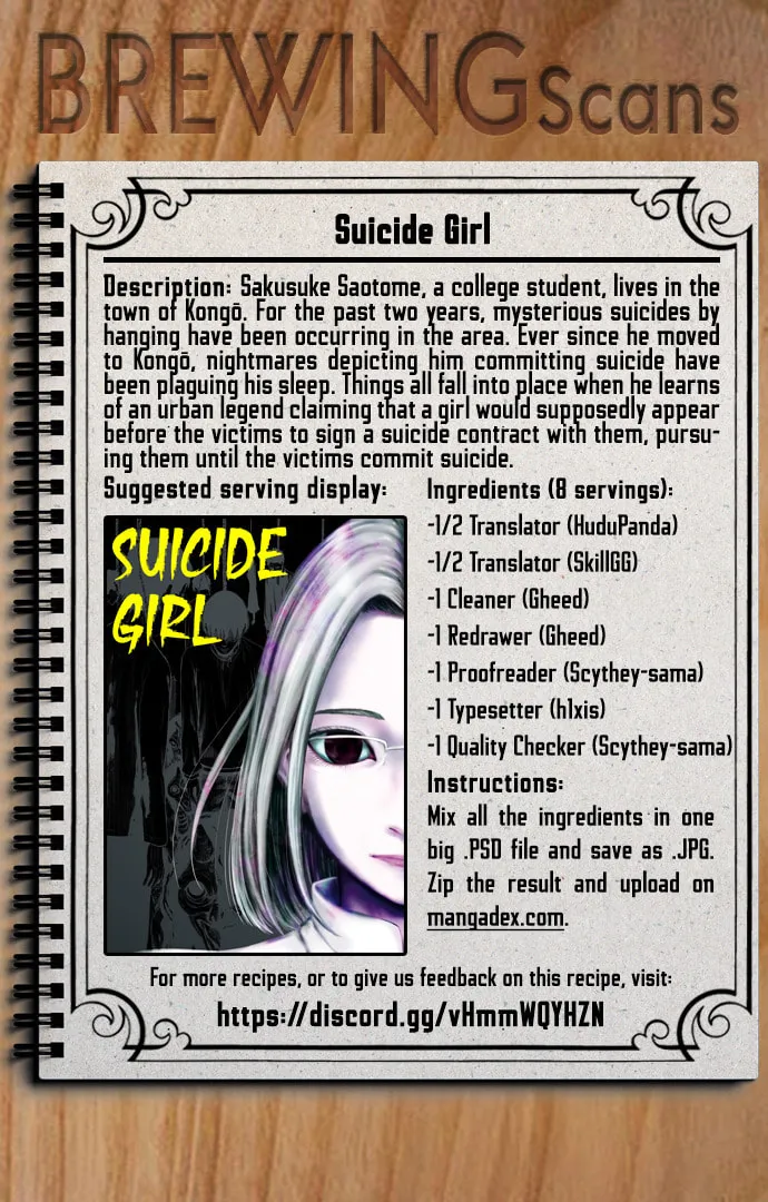 Suicide Girl Chapter 8 page 3 - 