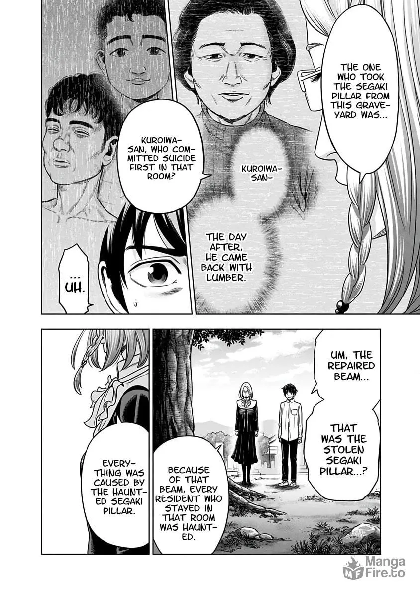 Suicide Girl Chapter 8 page 8 - 
