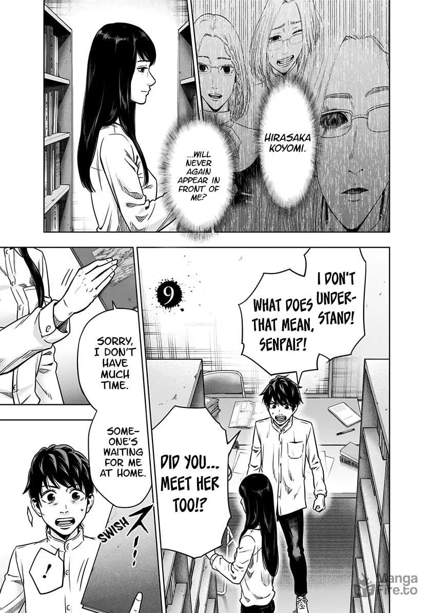 Suicide Girl Chapter 9 page 7 - 