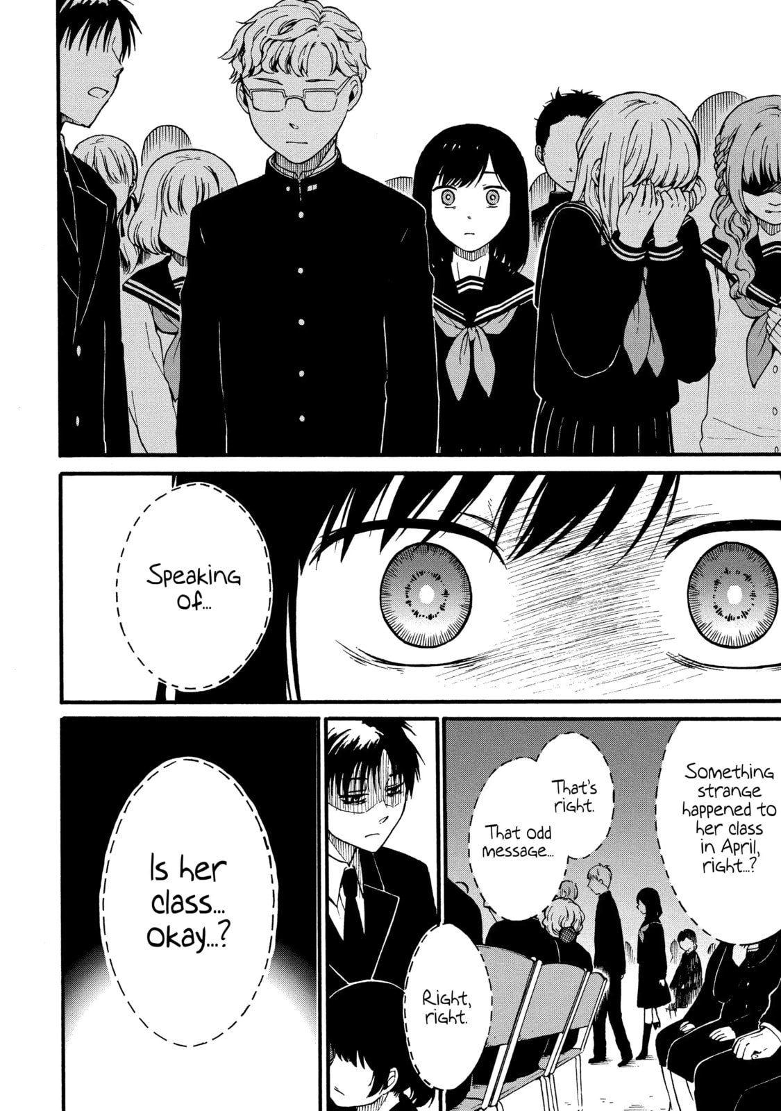 Read Suicide Notes Laid on the Table chapter 1.2 image 13 on Lezhin