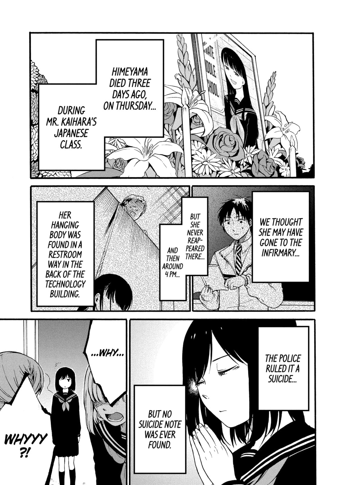 Read Suicide Notes Laid on the Table chapter 1.2 image 14 on Lezhin