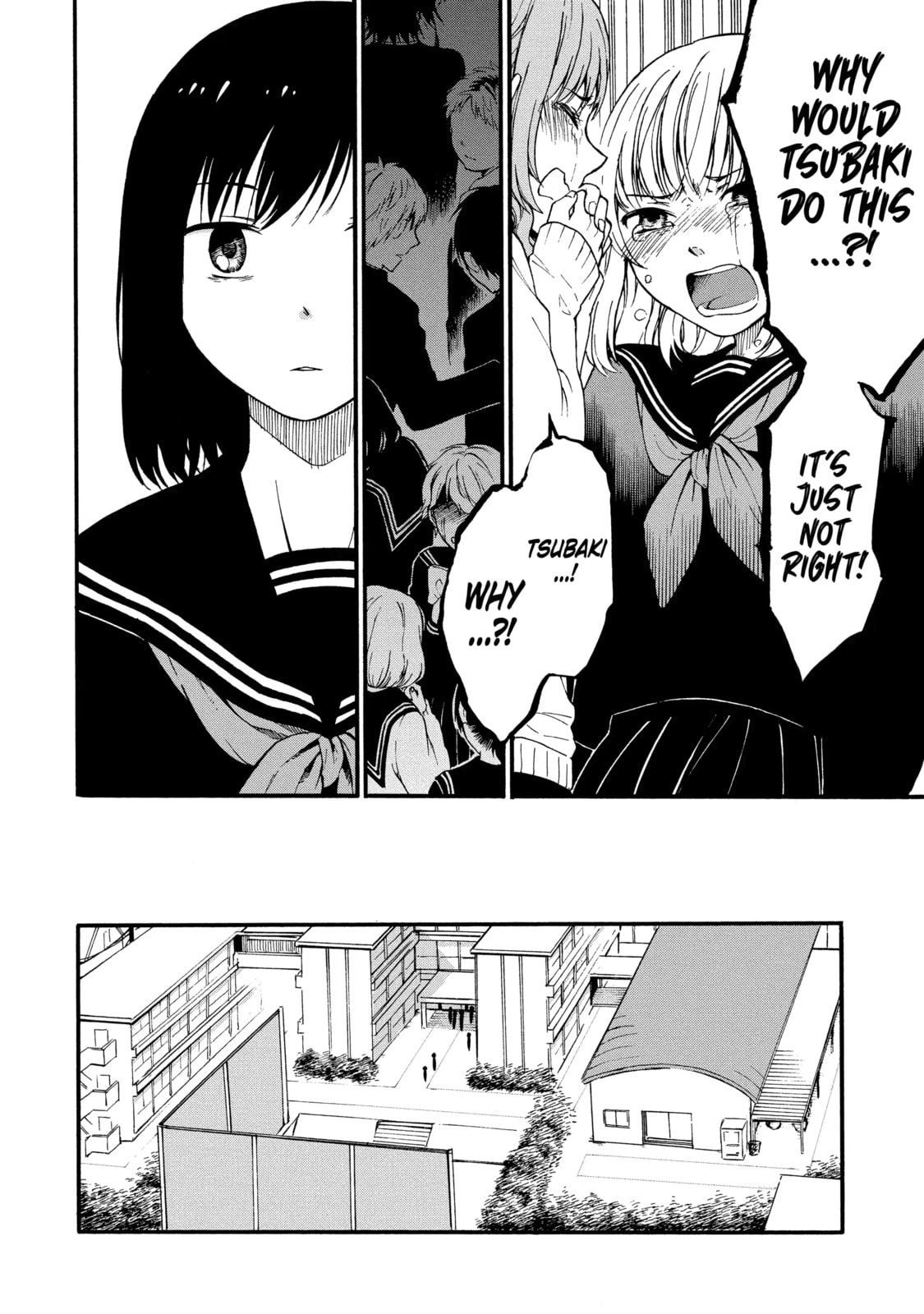 Read Suicide Notes Laid on the Table chapter 1.2 image 15 on Lezhin