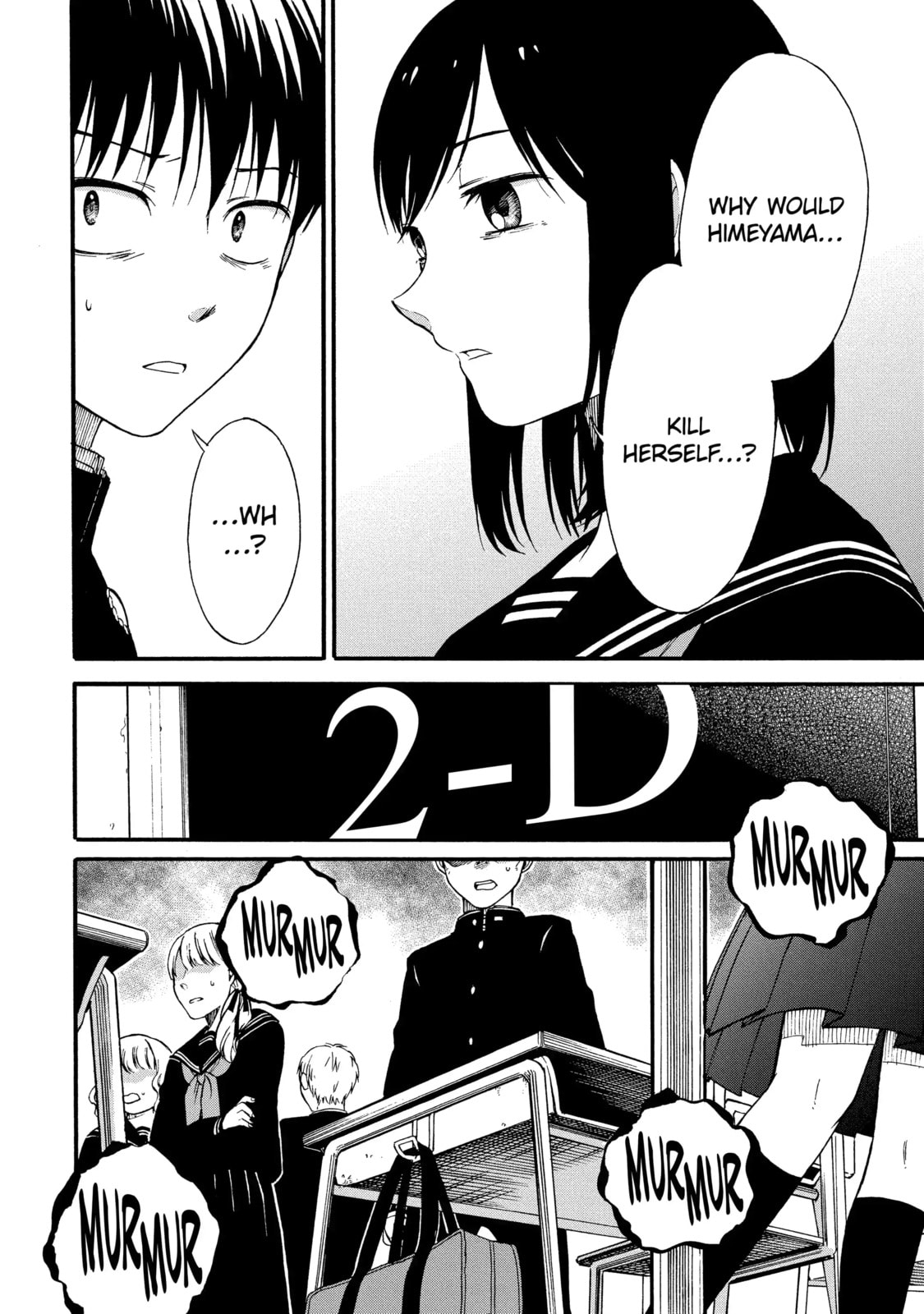 Read Suicide Notes Laid on the Table chapter 1.2 image 17 on Lezhin